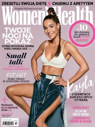 Cellulit – czym jest? skąd się bierze? jak się go pozbyć?