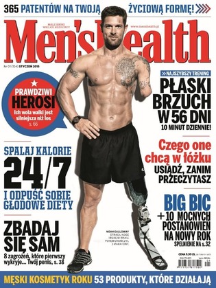 Test MH: jak wyglądać kilka lat młodziej?